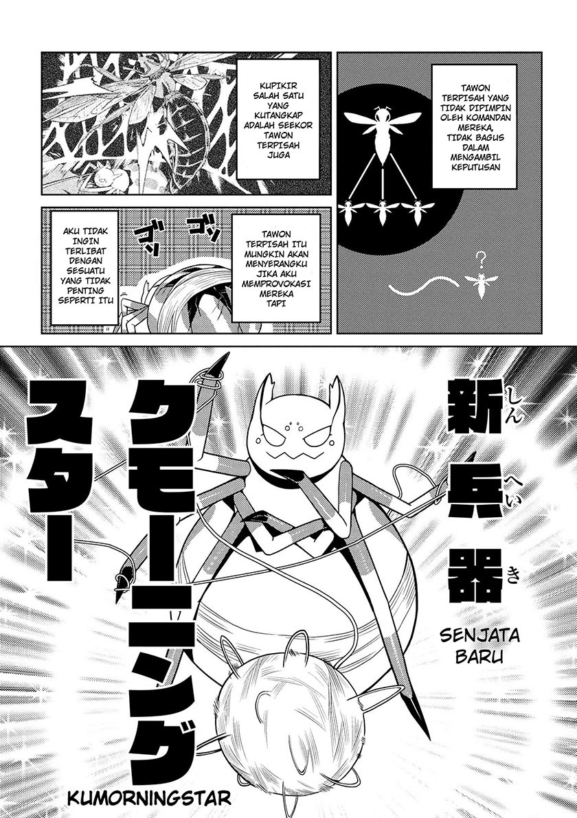 Kumo desu ga, Nani Ka?